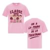 Image de T-shirt enfant manches courtes