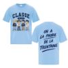 Image de T-shirt enfant manches courtes